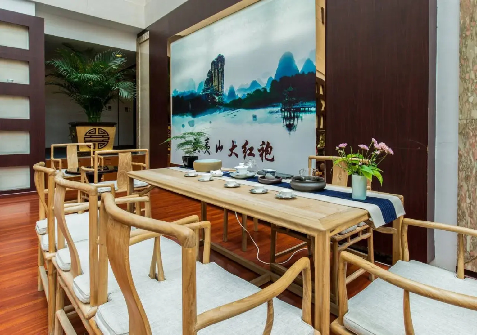 Beijing Scitech Hotel