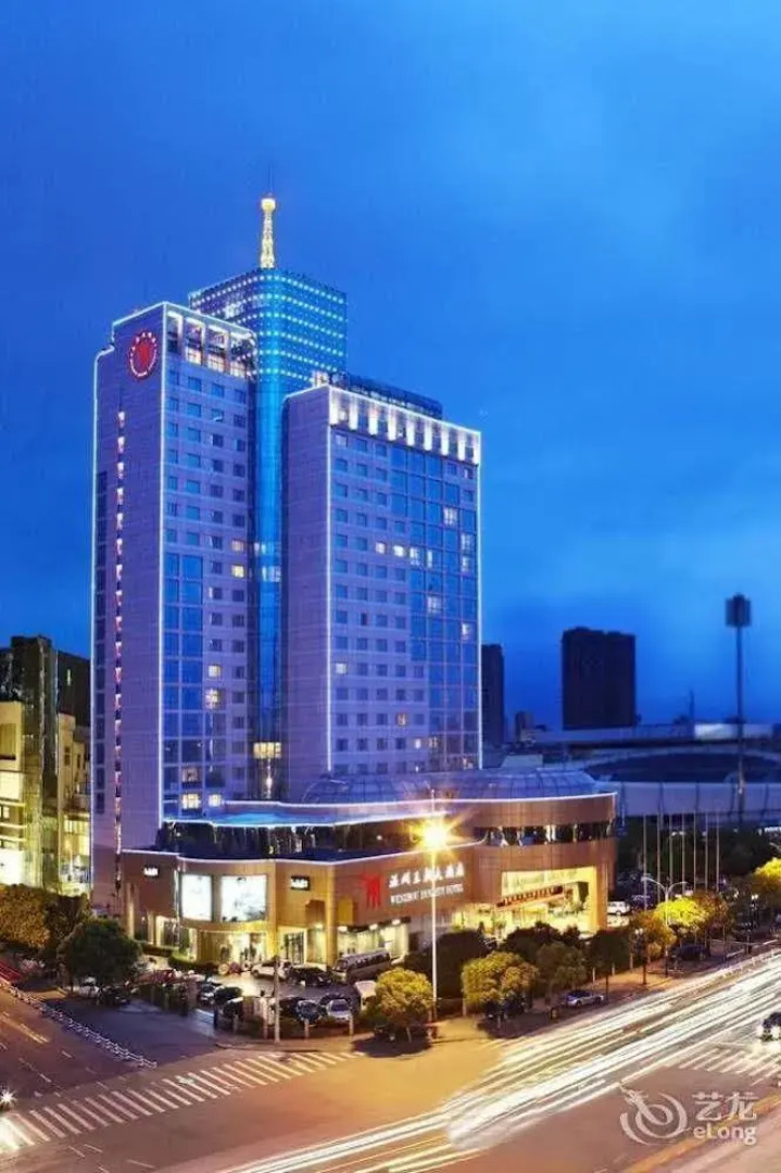 Wenzhou Dynasty Hotel