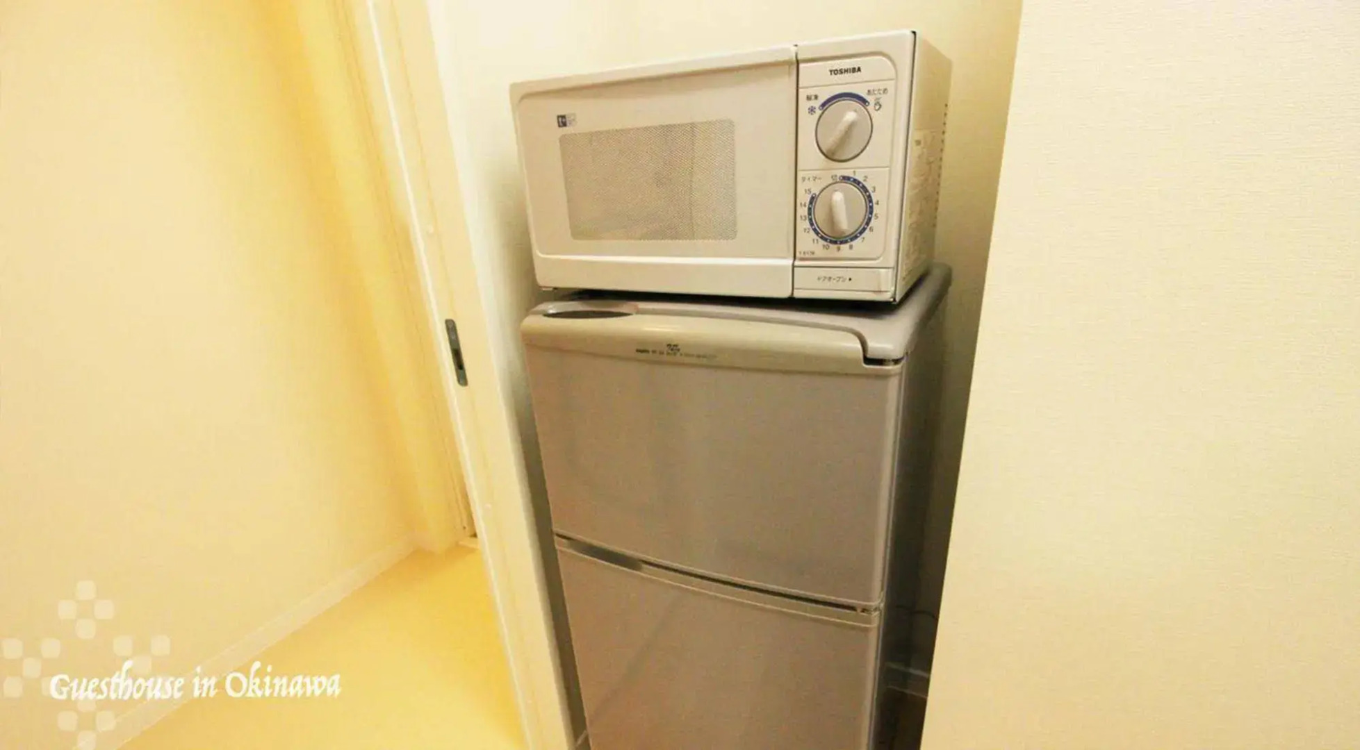 Condominium GOLF GOLF Tsuboya