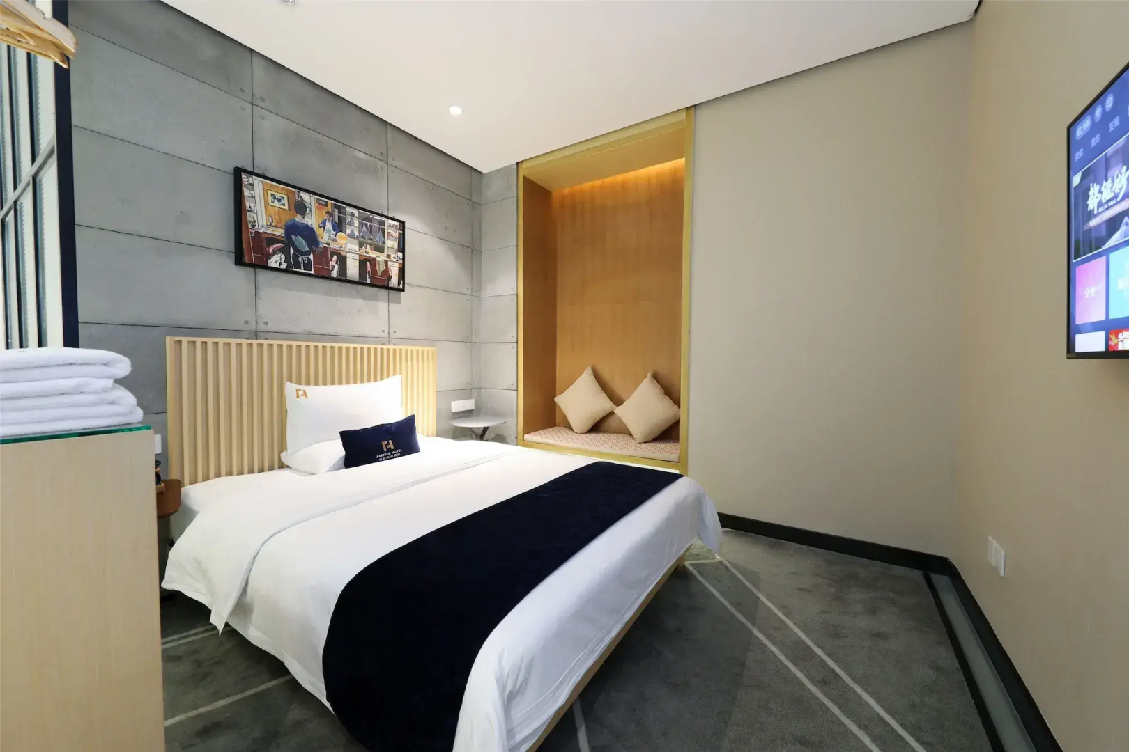 Arrivee Hotel