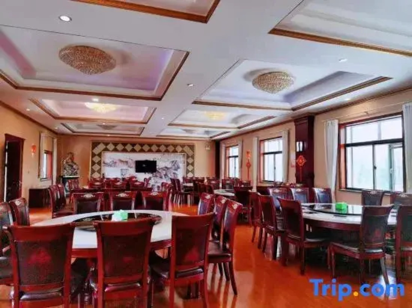 Xinyue Ecological Park