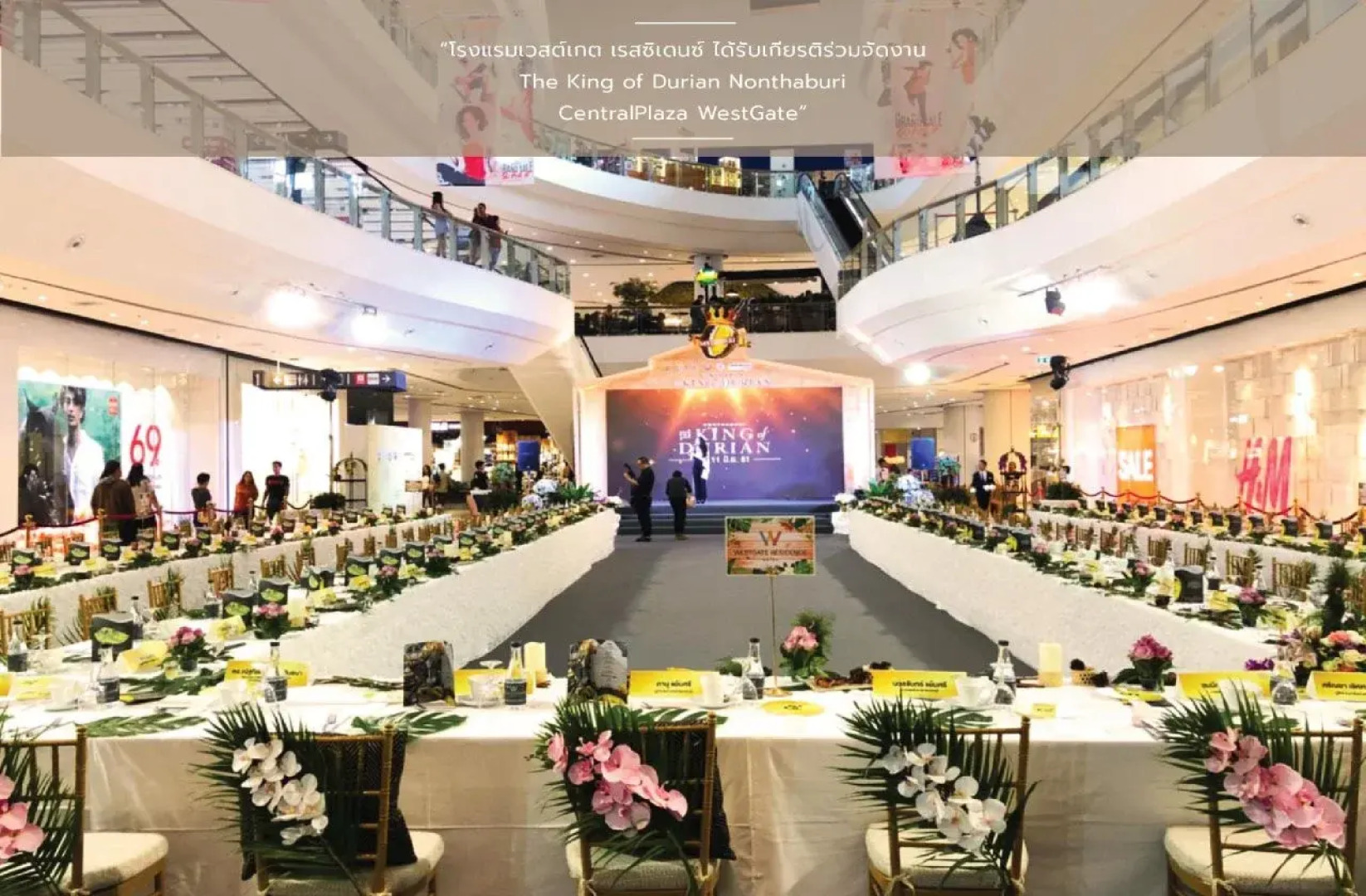 Westgate Residence Hotel