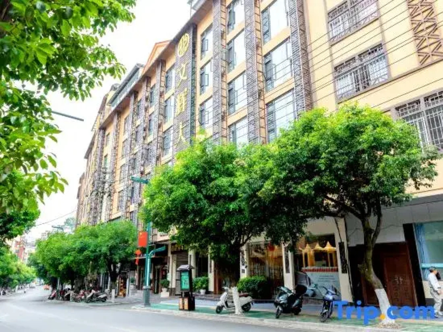 Green Spring Wenhui Hotel
