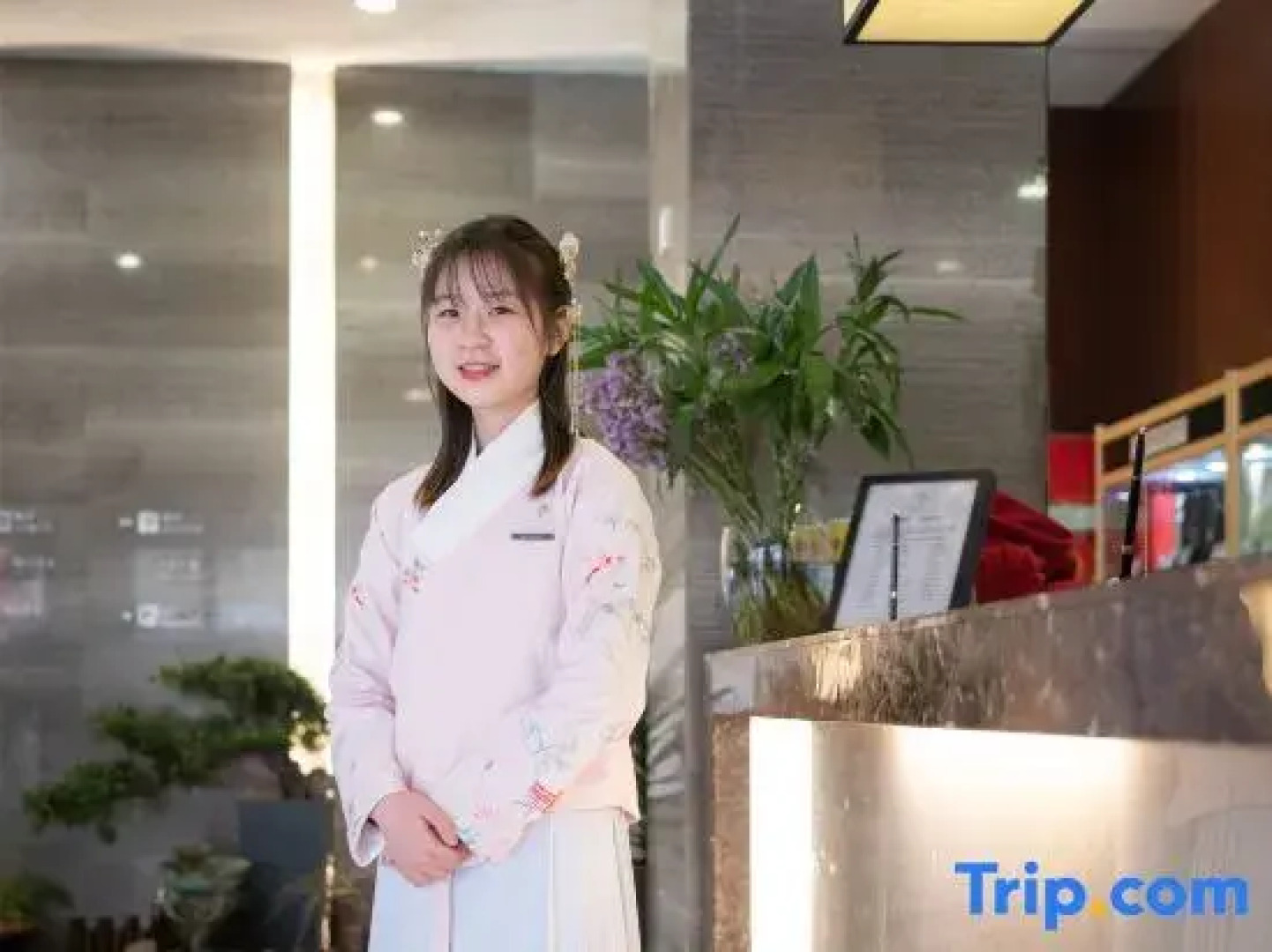 Jinjiang Metropolo Hotel - Xuzhou Train Station Chudu