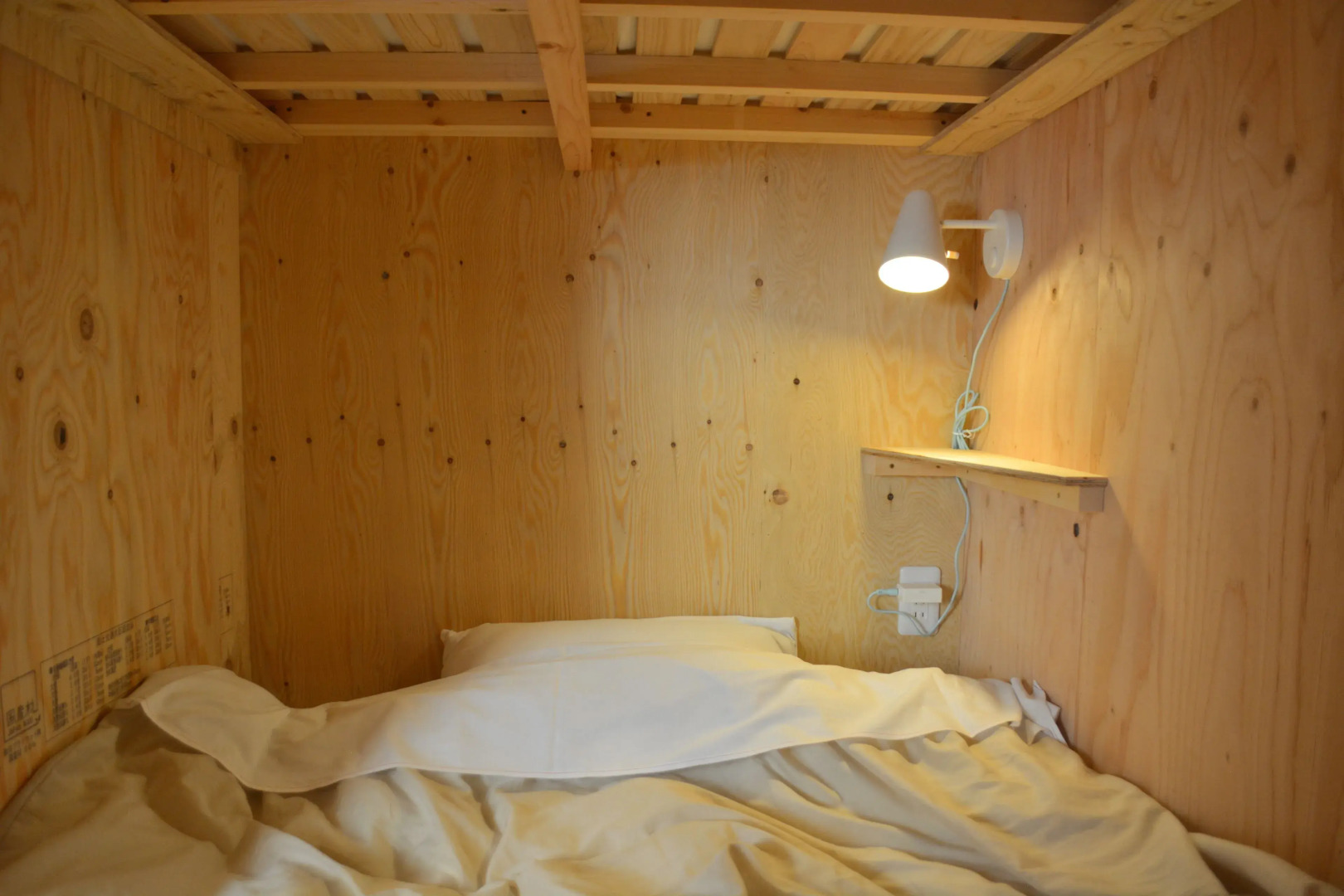 BED N CHILL Shippoya - Hostel