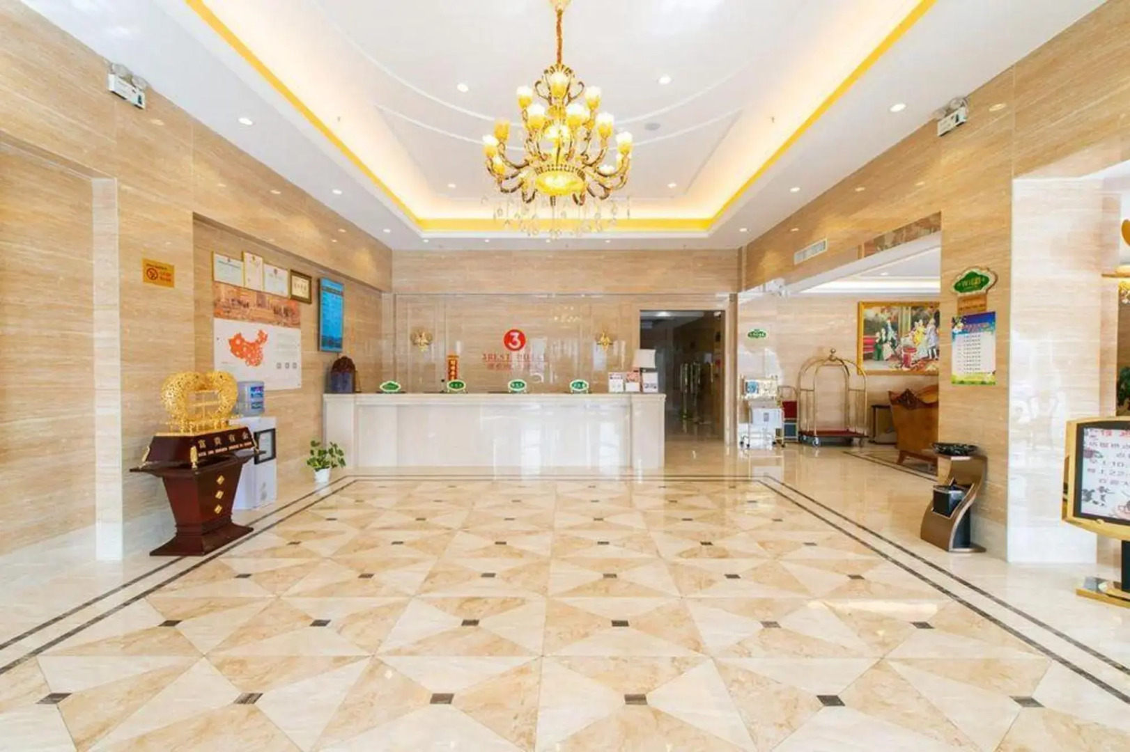 Vienna 3 Best Hotel (Guyuan Tianpeng)