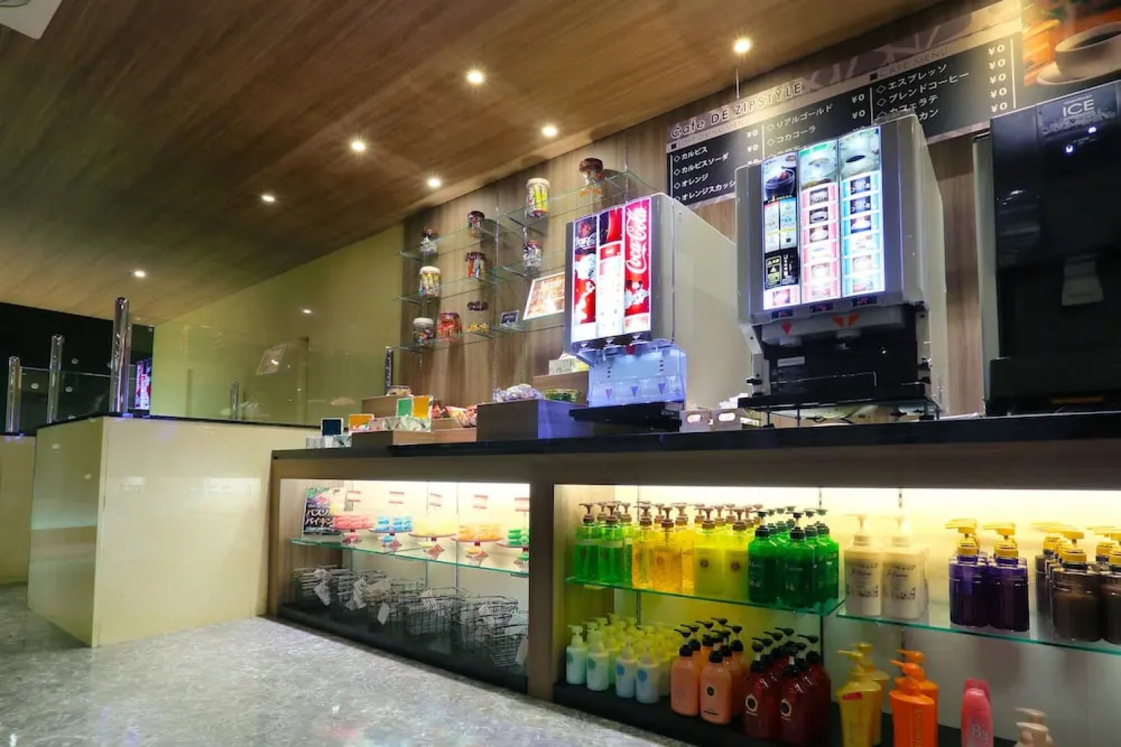 Hotel ZIP STYLE - Adults Only