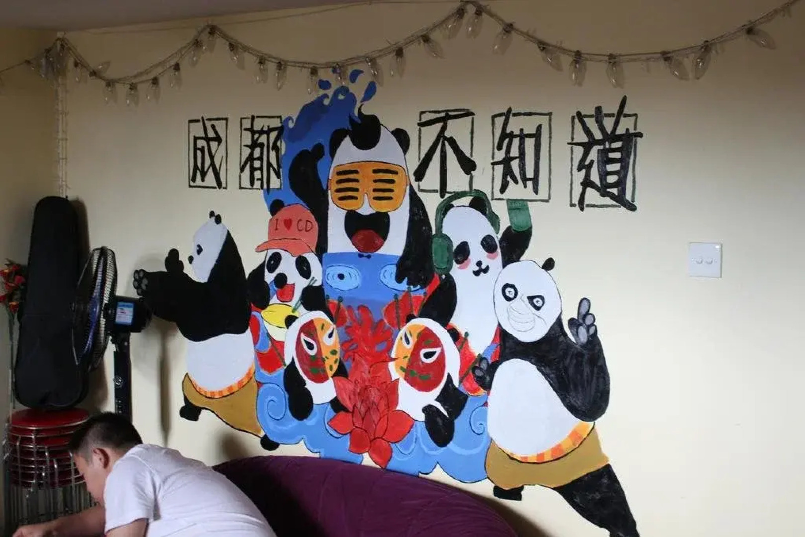 Qingdao Beach Youth Hostel