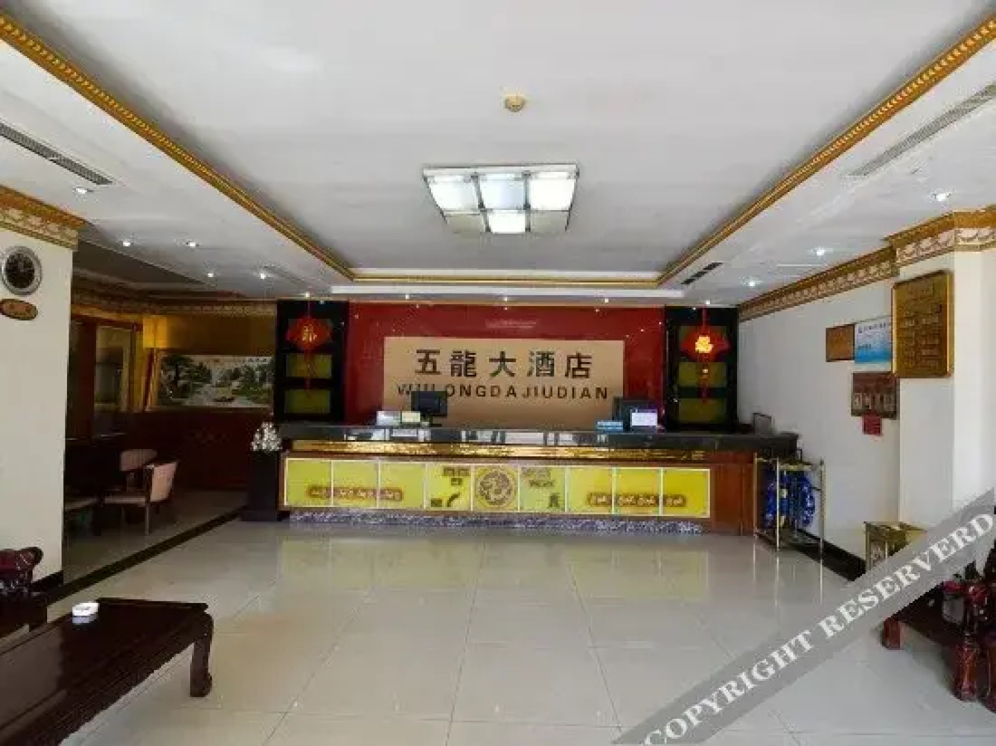 Wulong Hotel