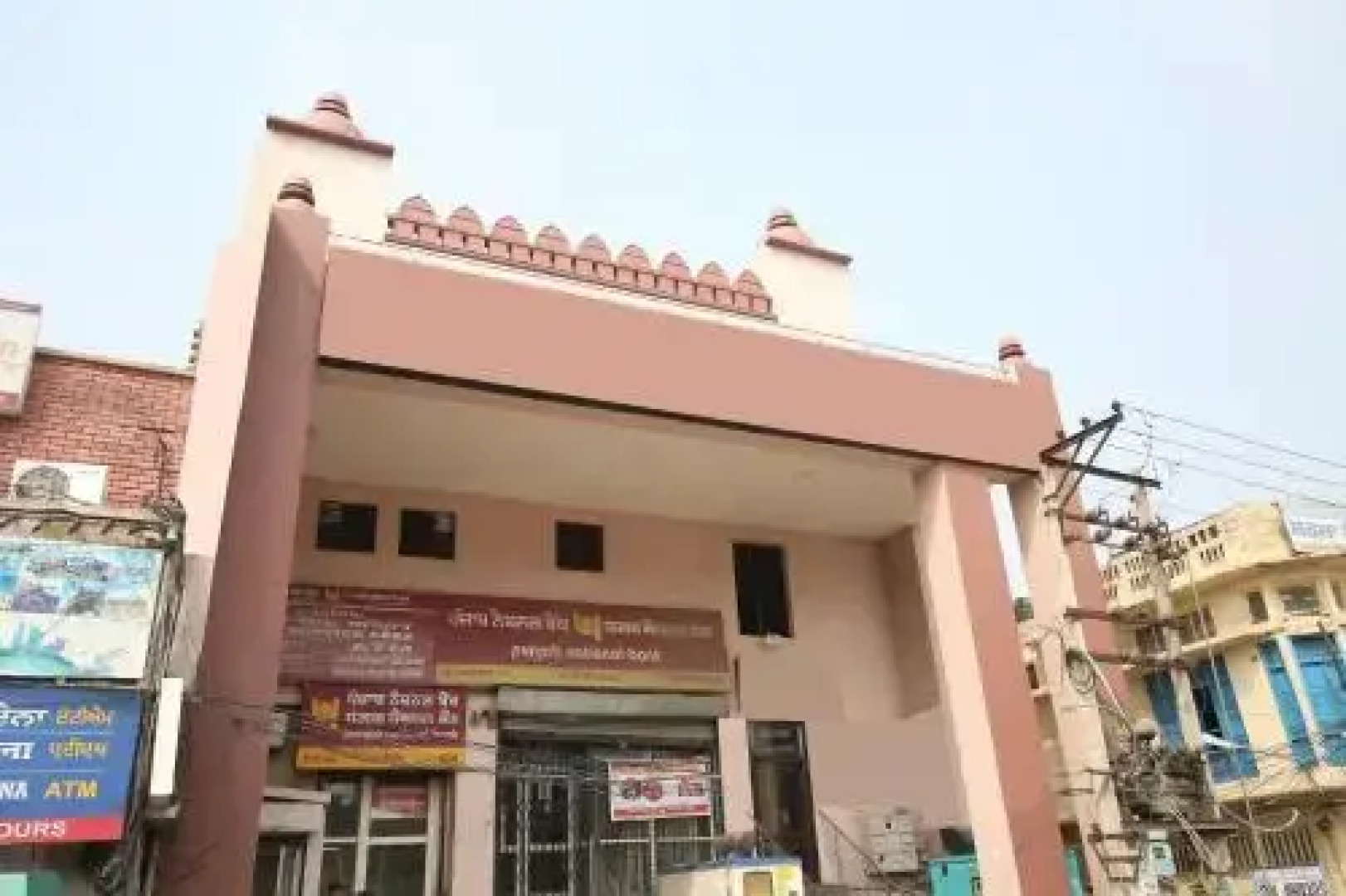 Raj Mahal Motel