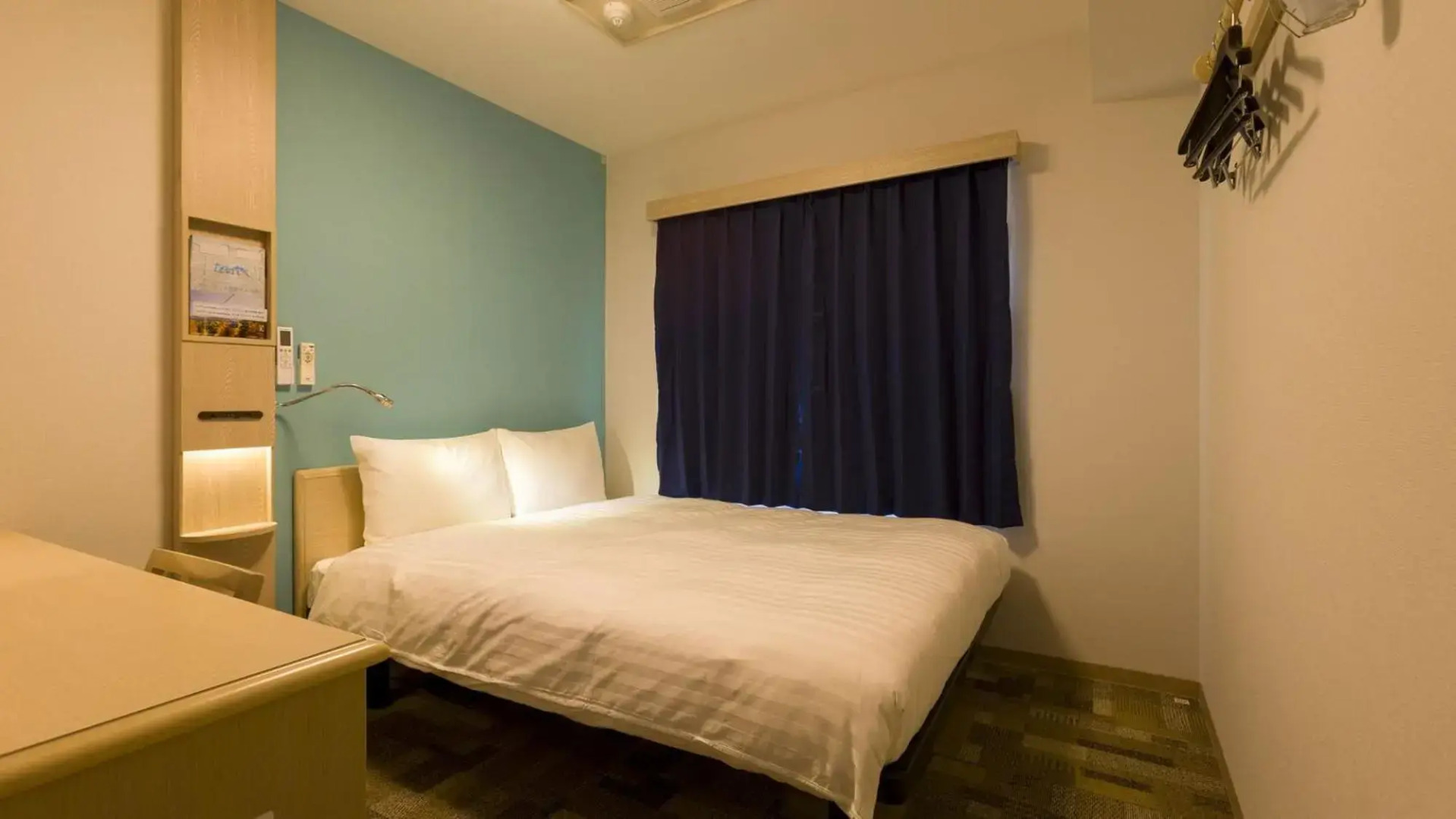 Toyoko Inn Saga Ekimae