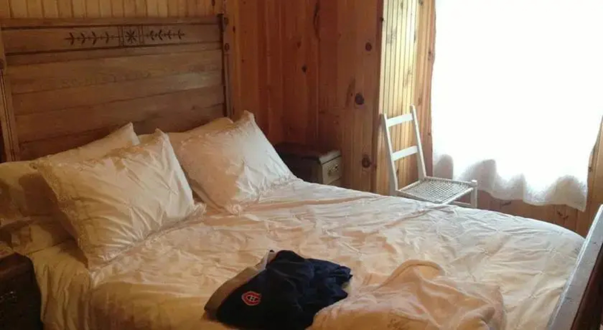 Gîte la Maison Ferron