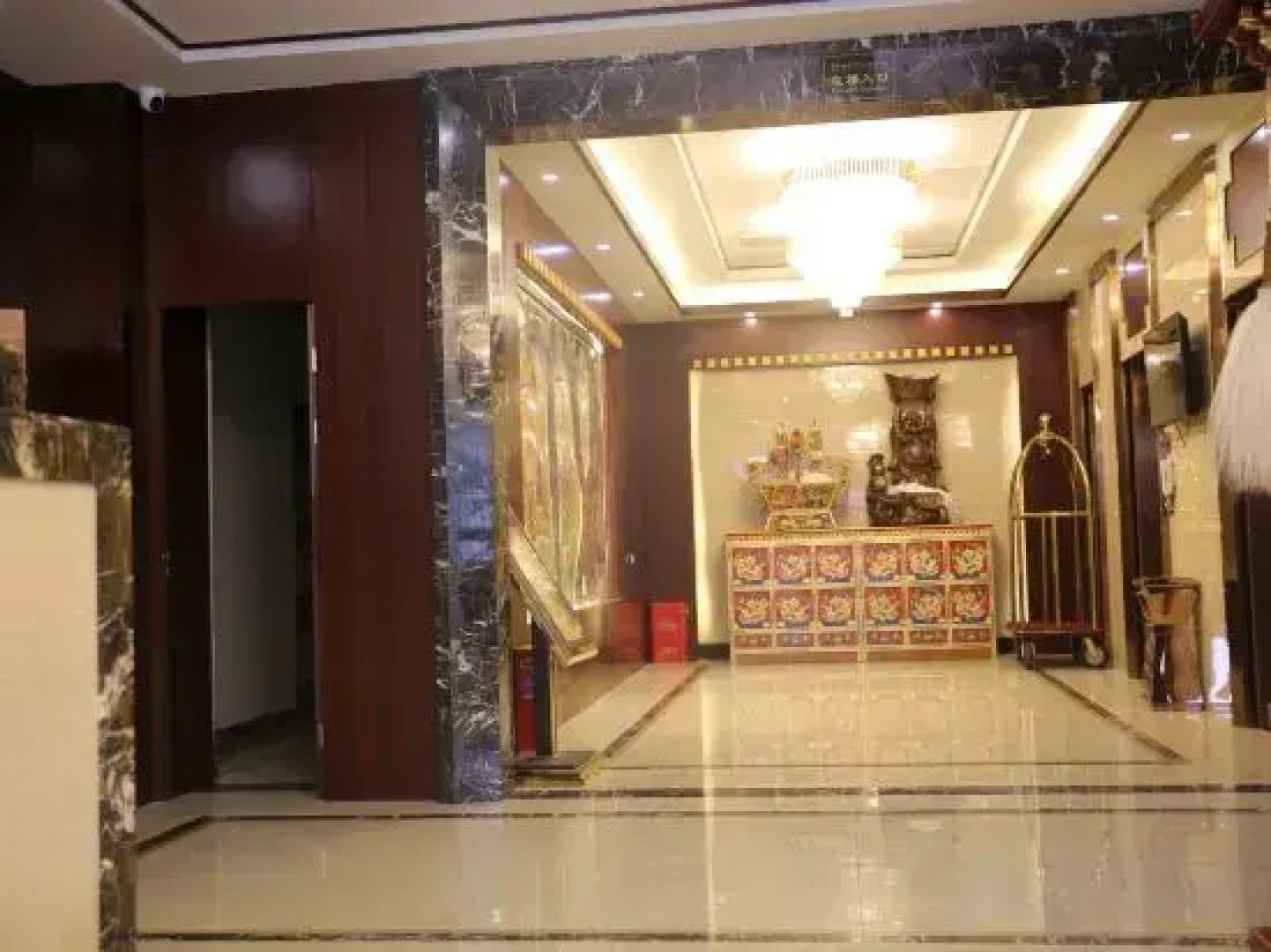 Shigatse Tangka Hotel