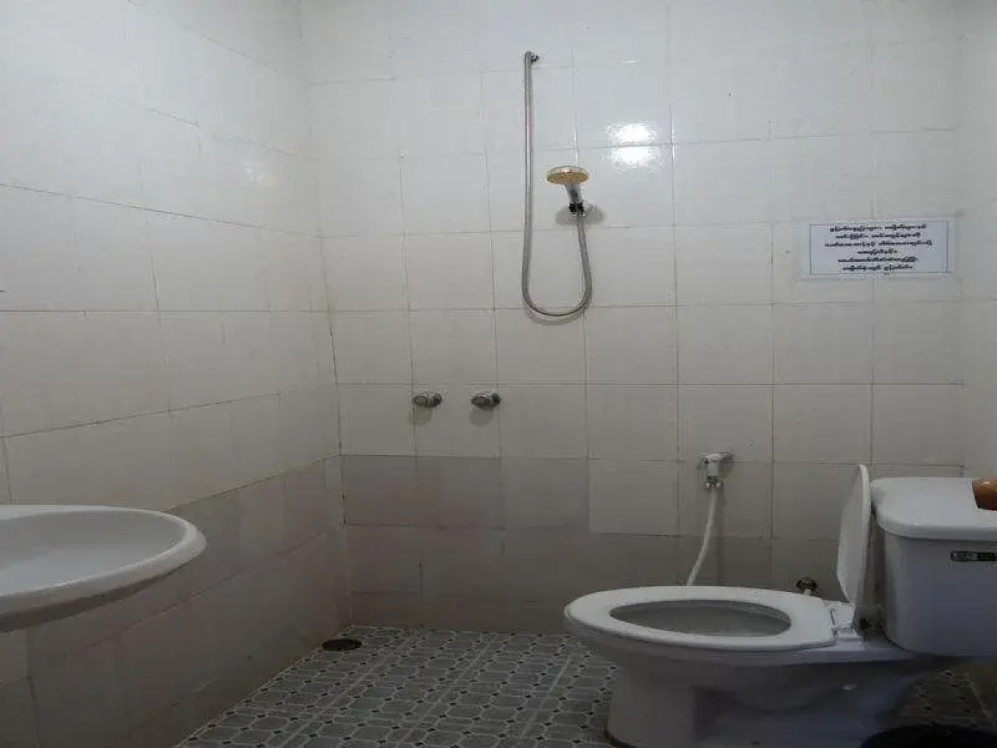 Golden Classic Hotel Bagan