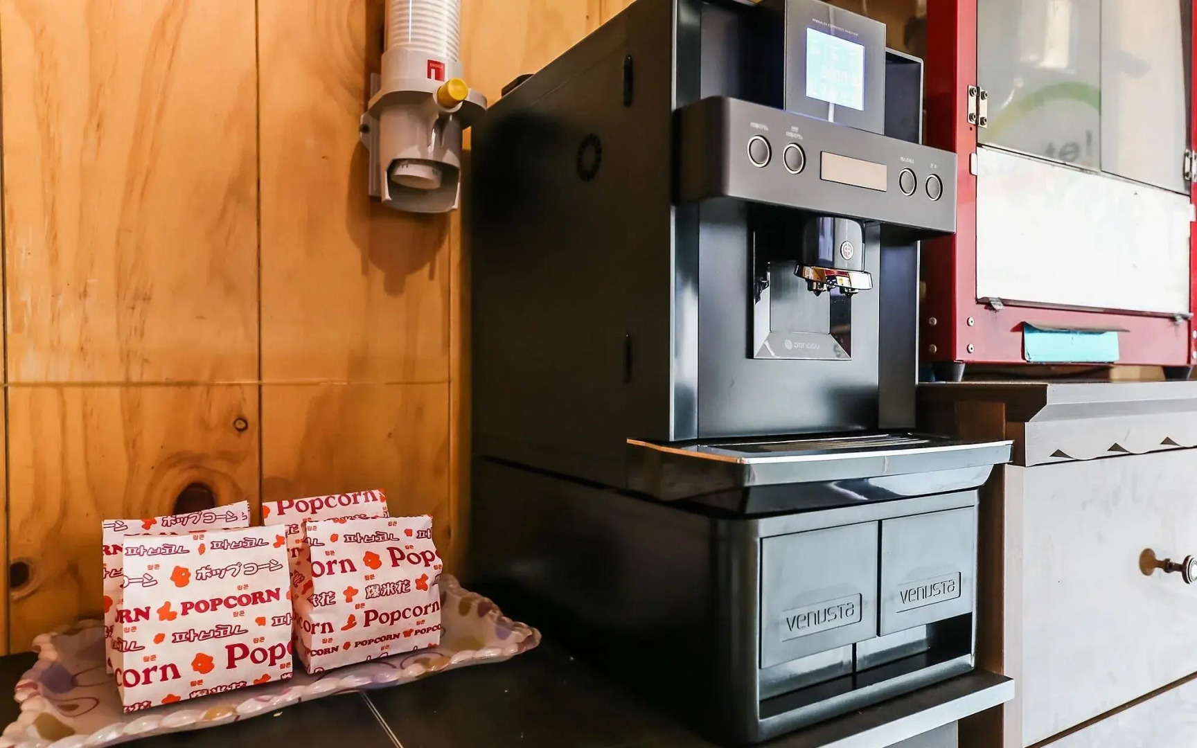 Dangjin Shine Unmanned Hotel