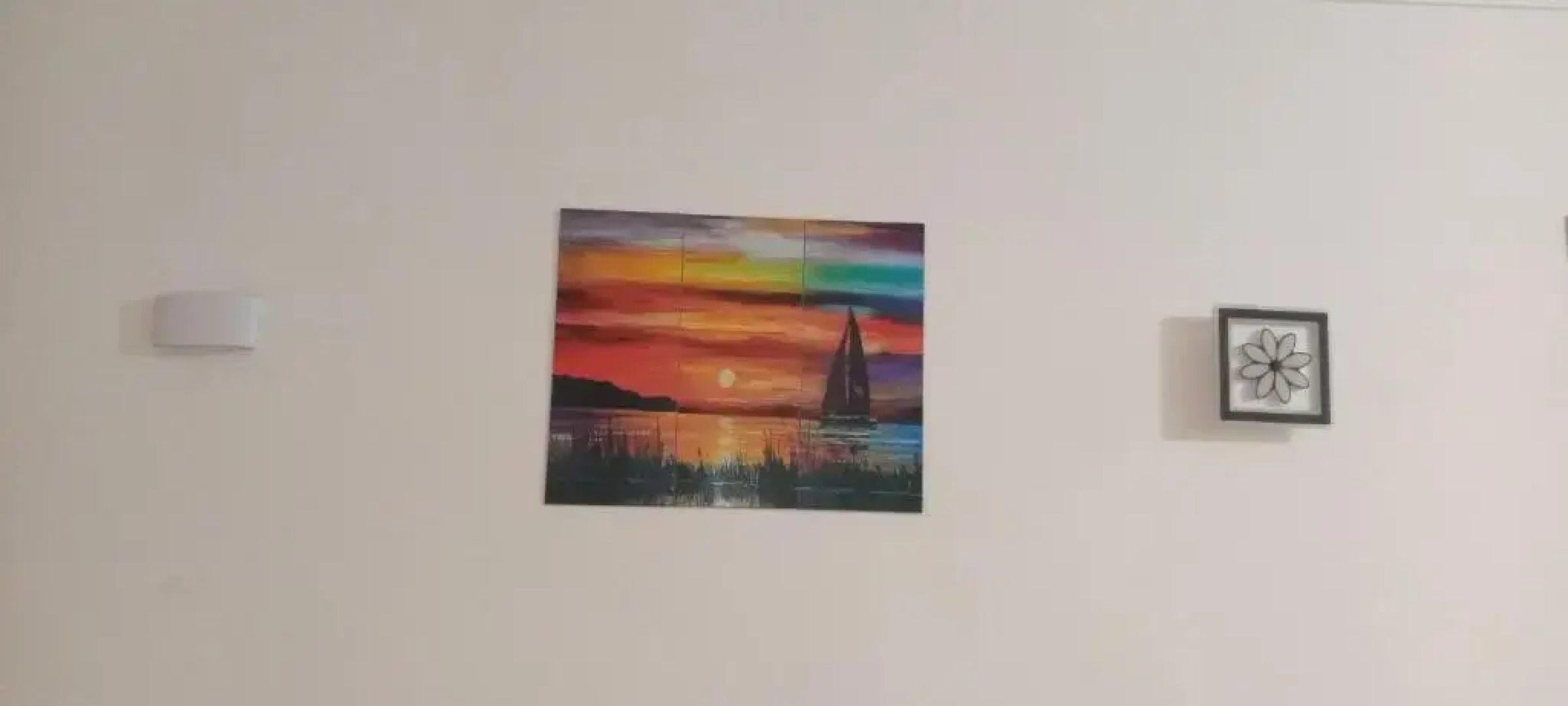 خد رحتك عندنا