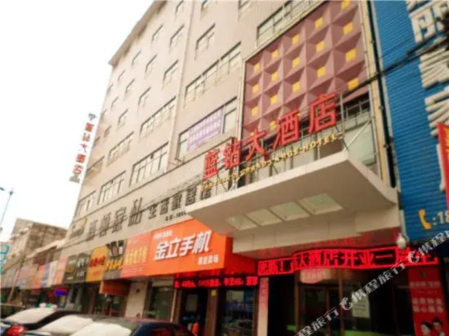 Lanzuan Le Grand Large Hotel