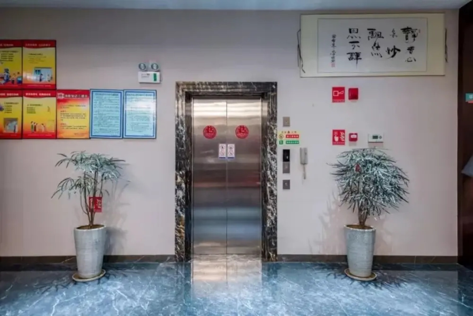 Vyluk Hotel Jianshui Gucheng