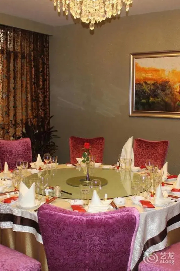 Juli Liupanhong Hotel