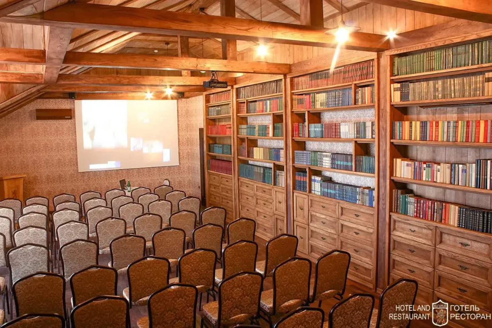 Отель Киликия