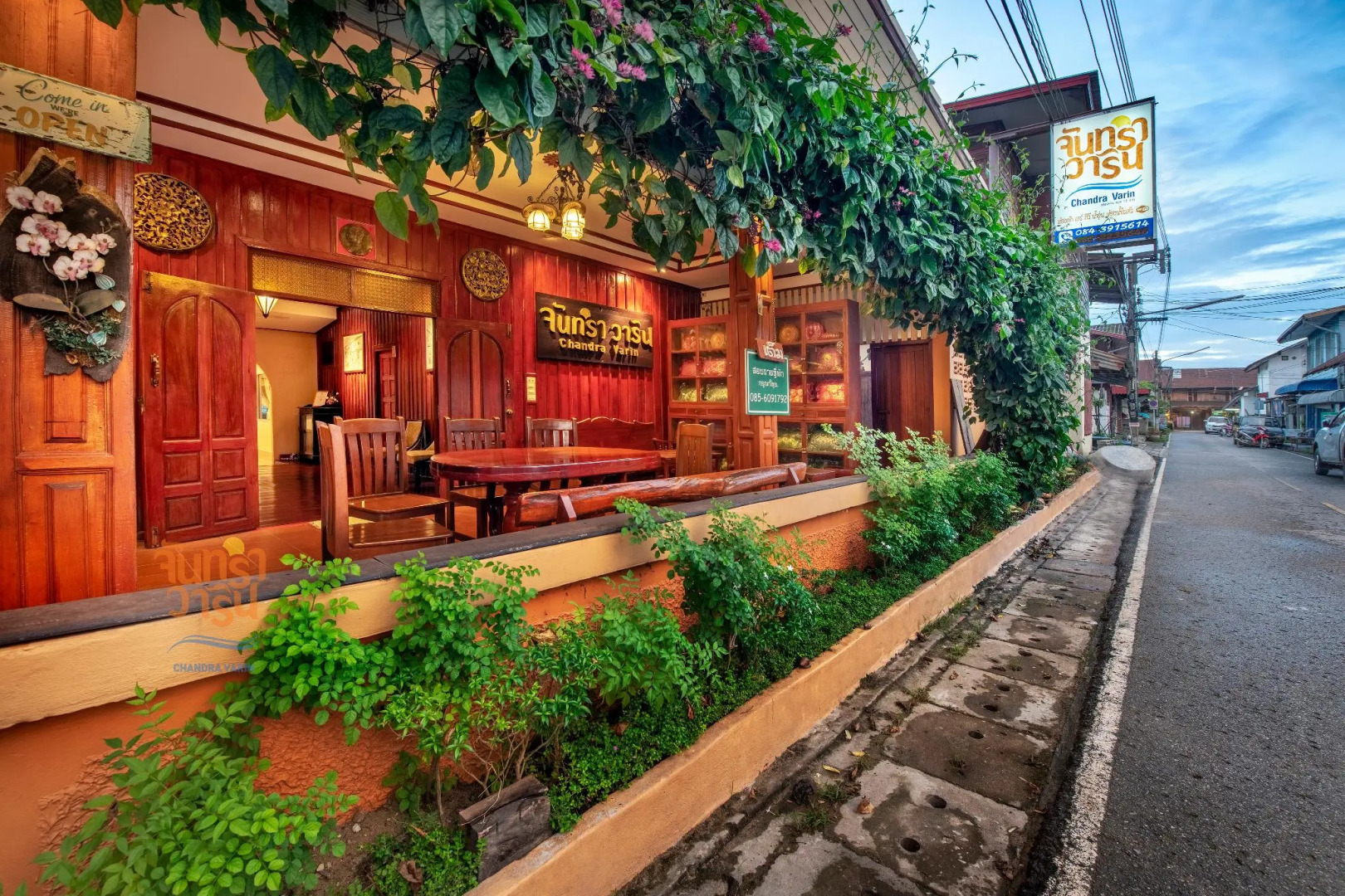 Chandra Varin Hometel