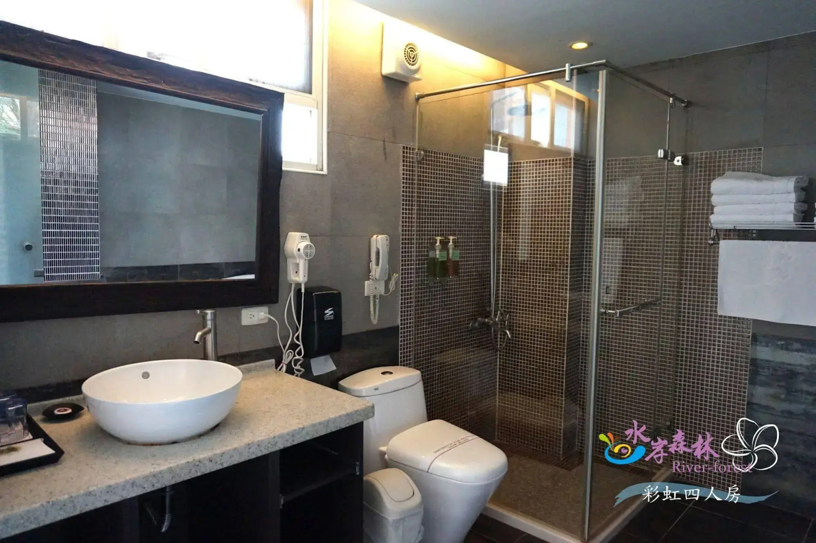 River Forest Leisure Farm