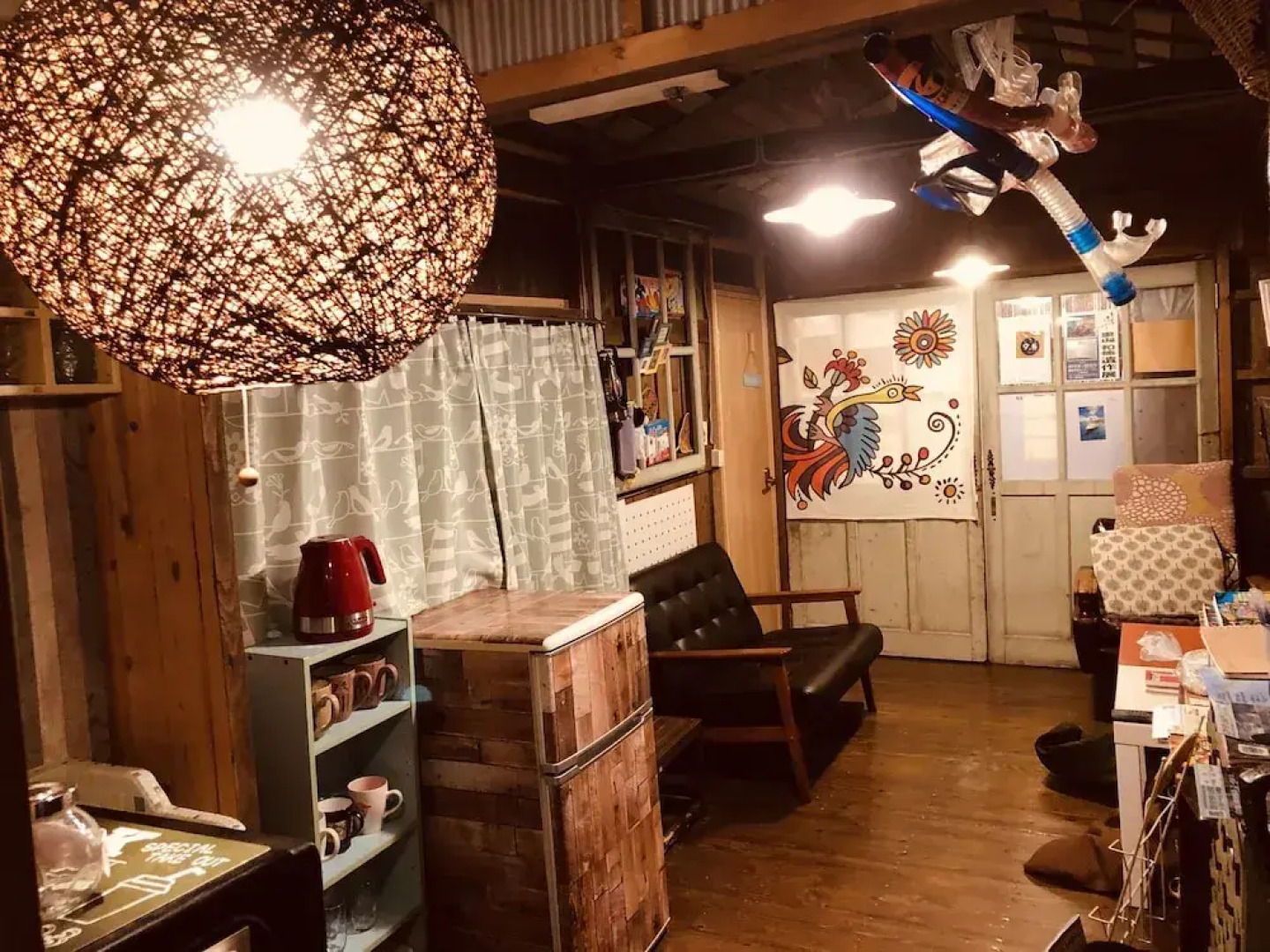 GuestHouse Amamin - Hostel