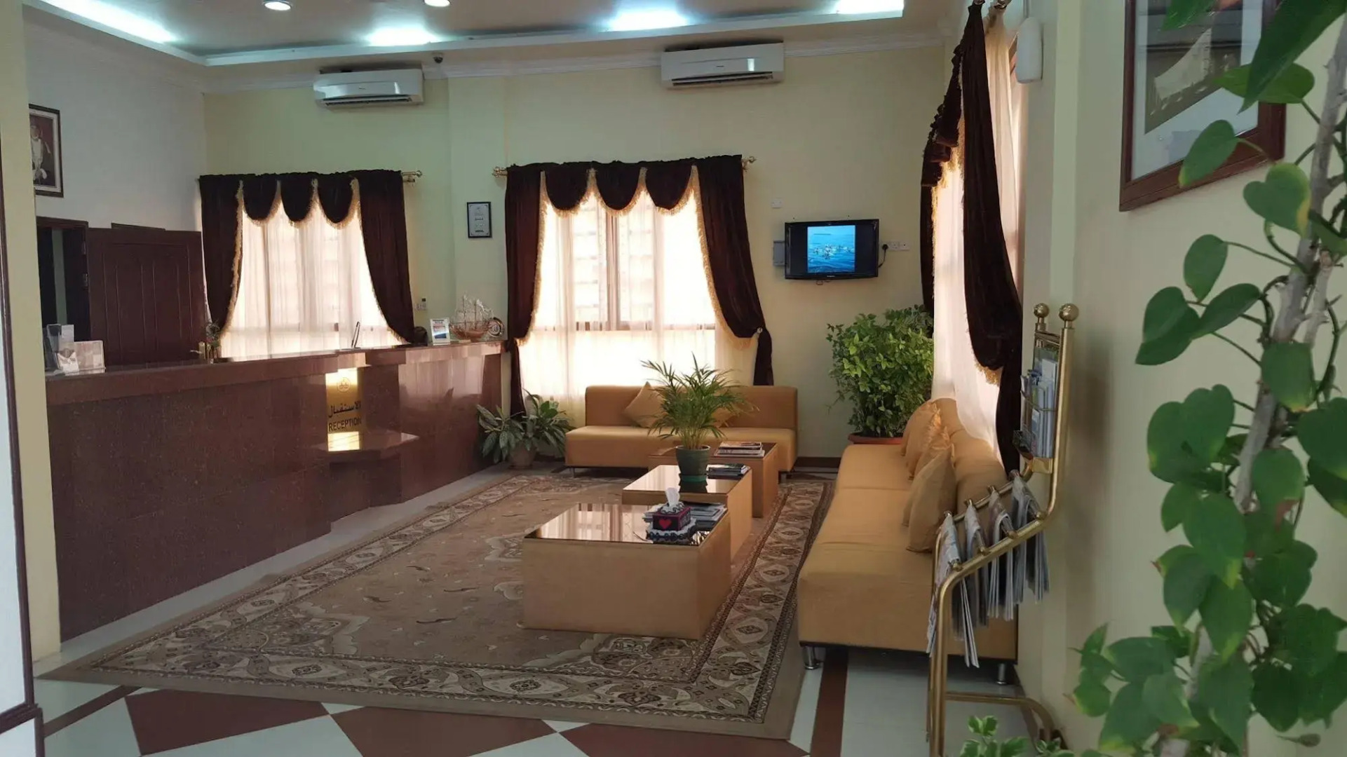 Al Ayjah Plaza Hotel