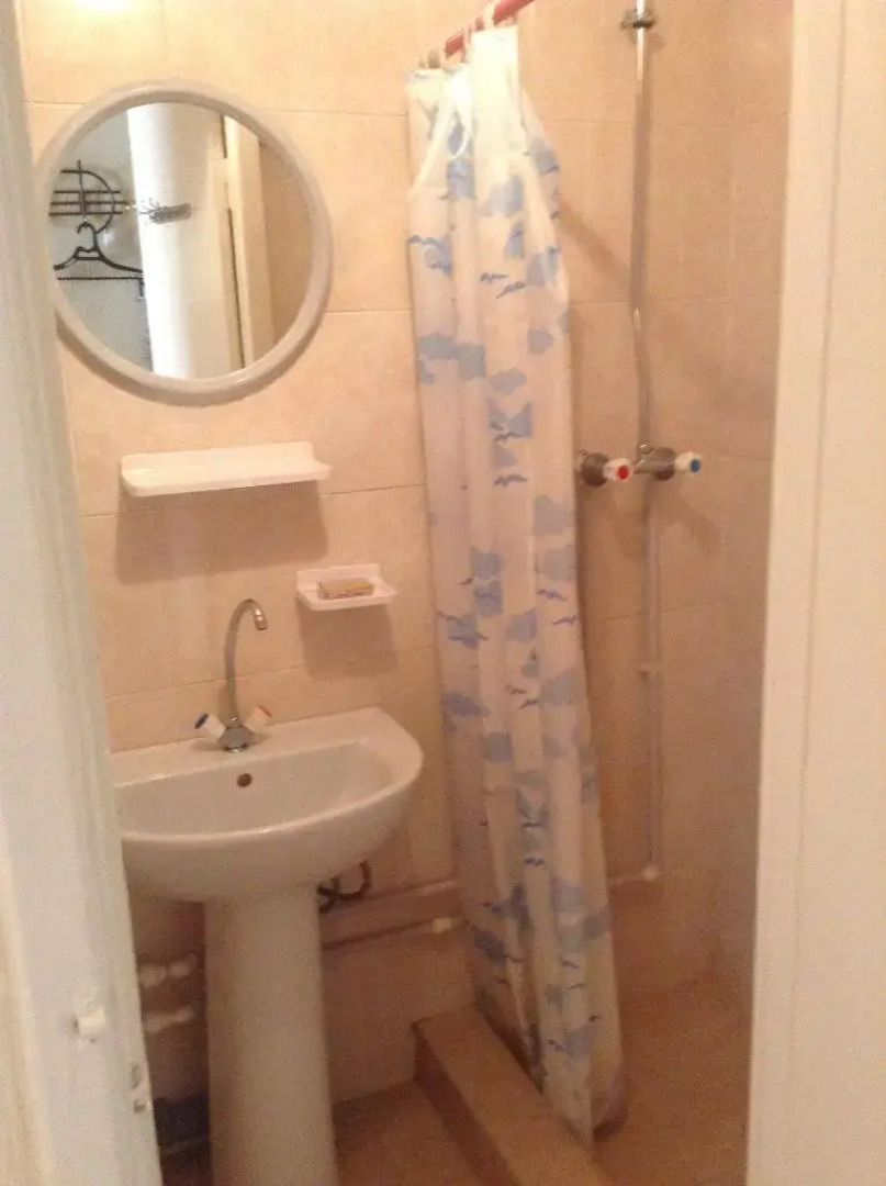 Центральная