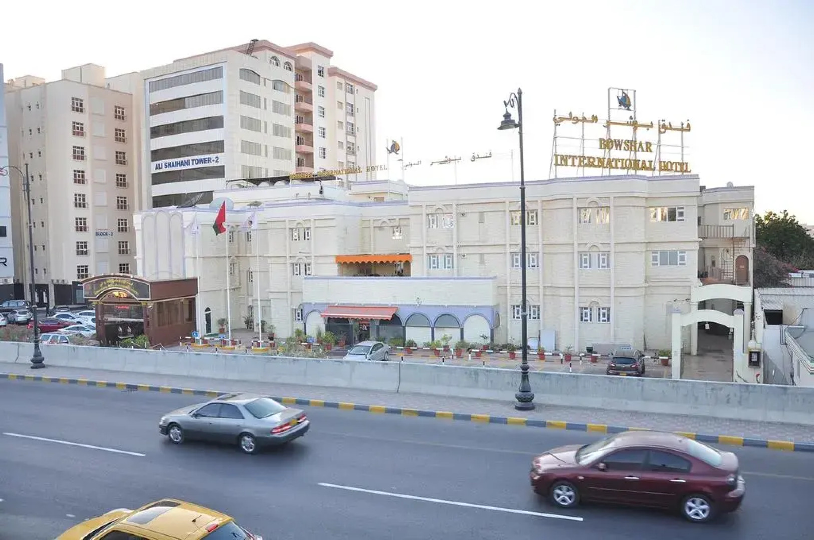 Bowshar International Hotel - Muscat