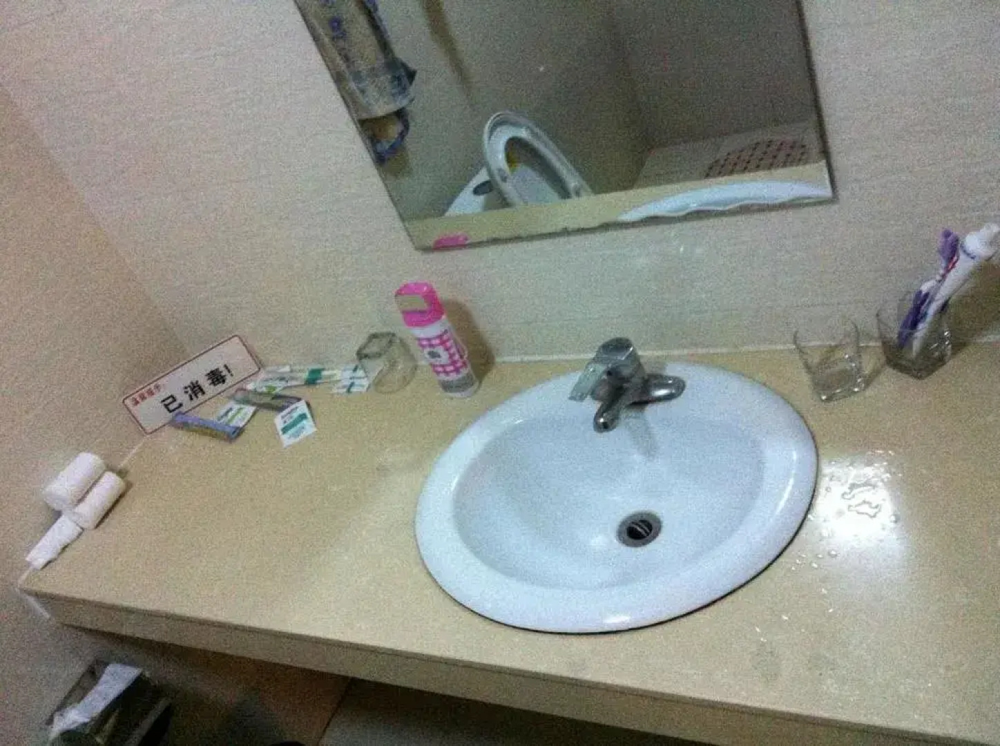 Lvshun Hot Spring Holiday Hotel