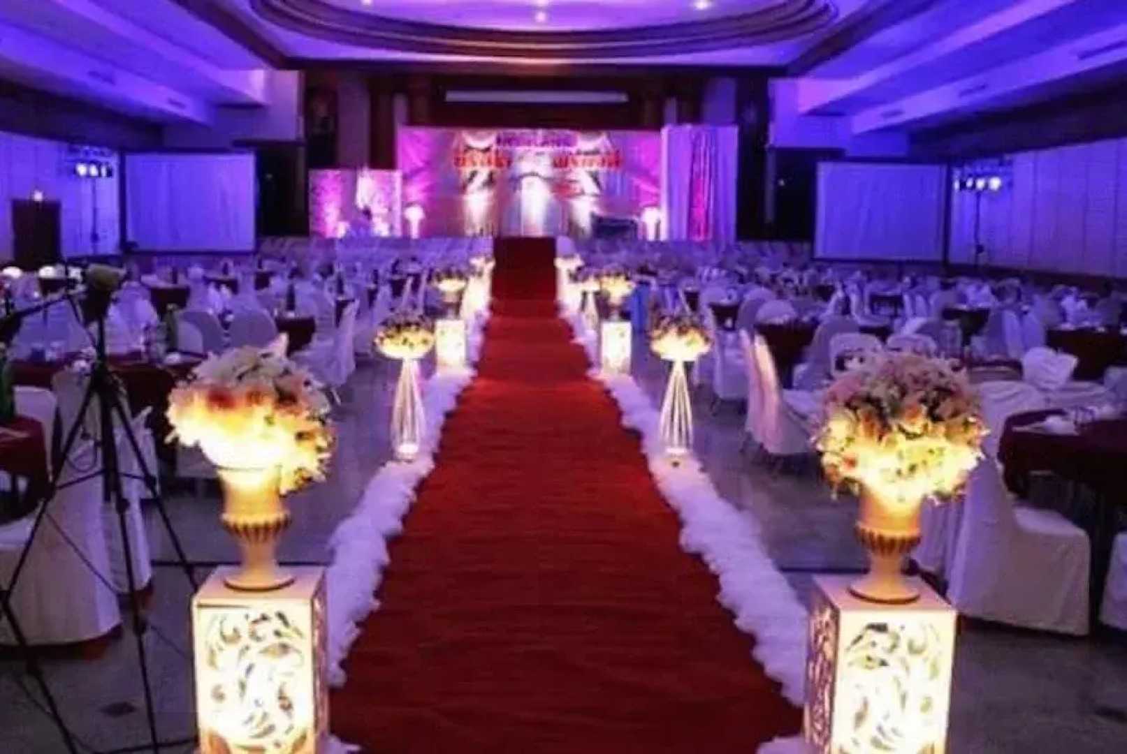 Chaiyaphum Park Hotel