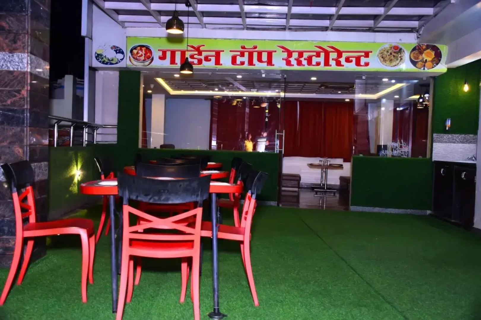 Hotel Anand International