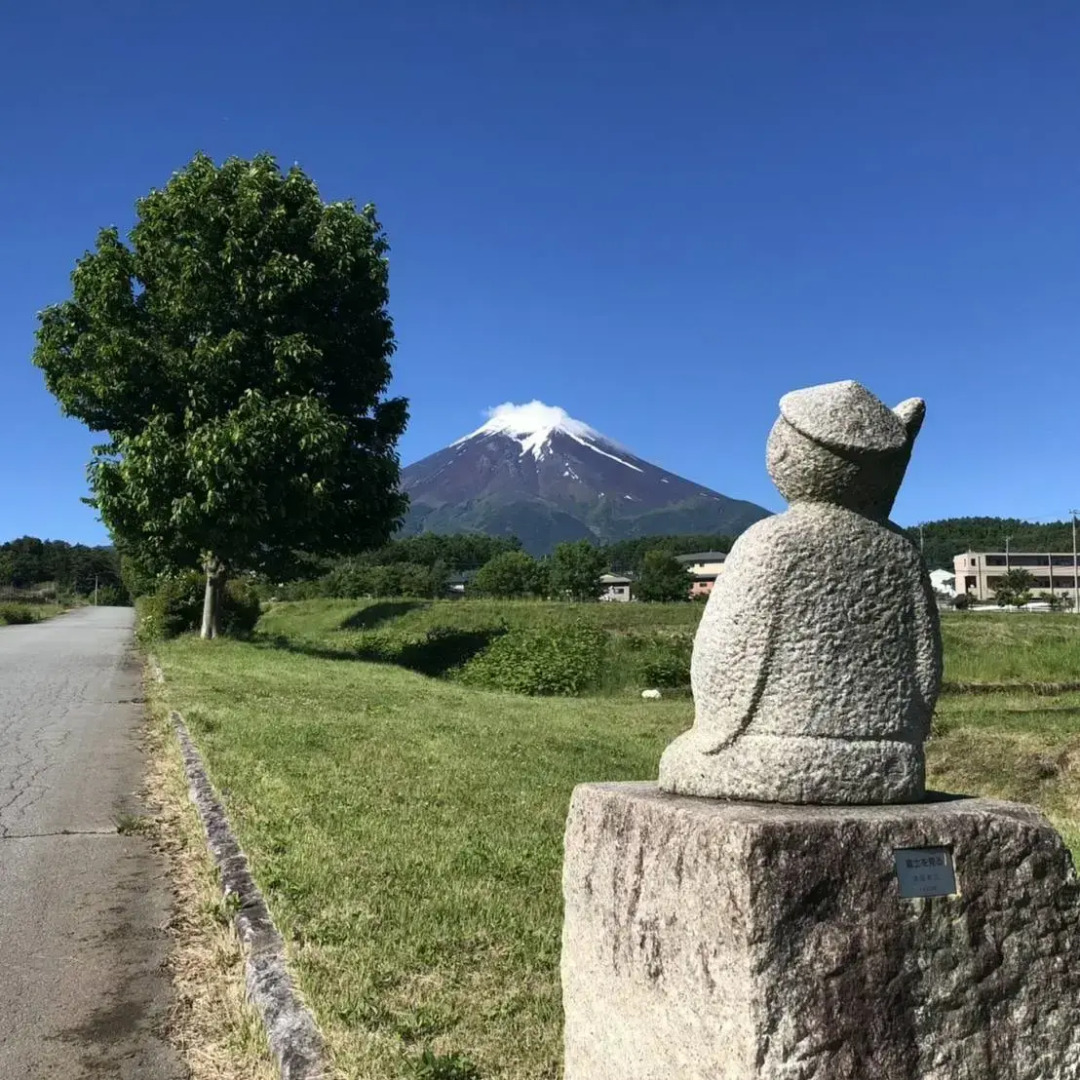 @ Home Hotel BELLKANEYAMA Fujisan Resort&Business