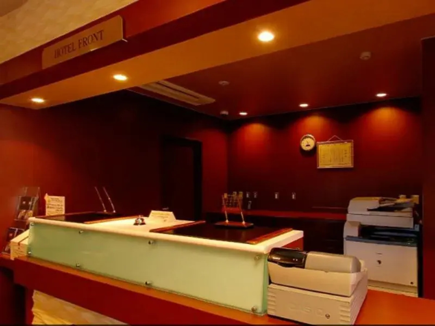 Paradis Inn Sagamihara