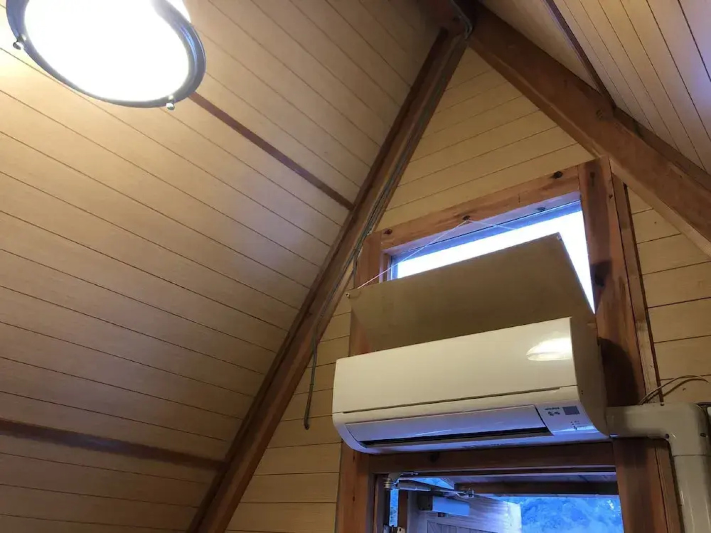 Wariyama Shinrin Koen Tenkomori