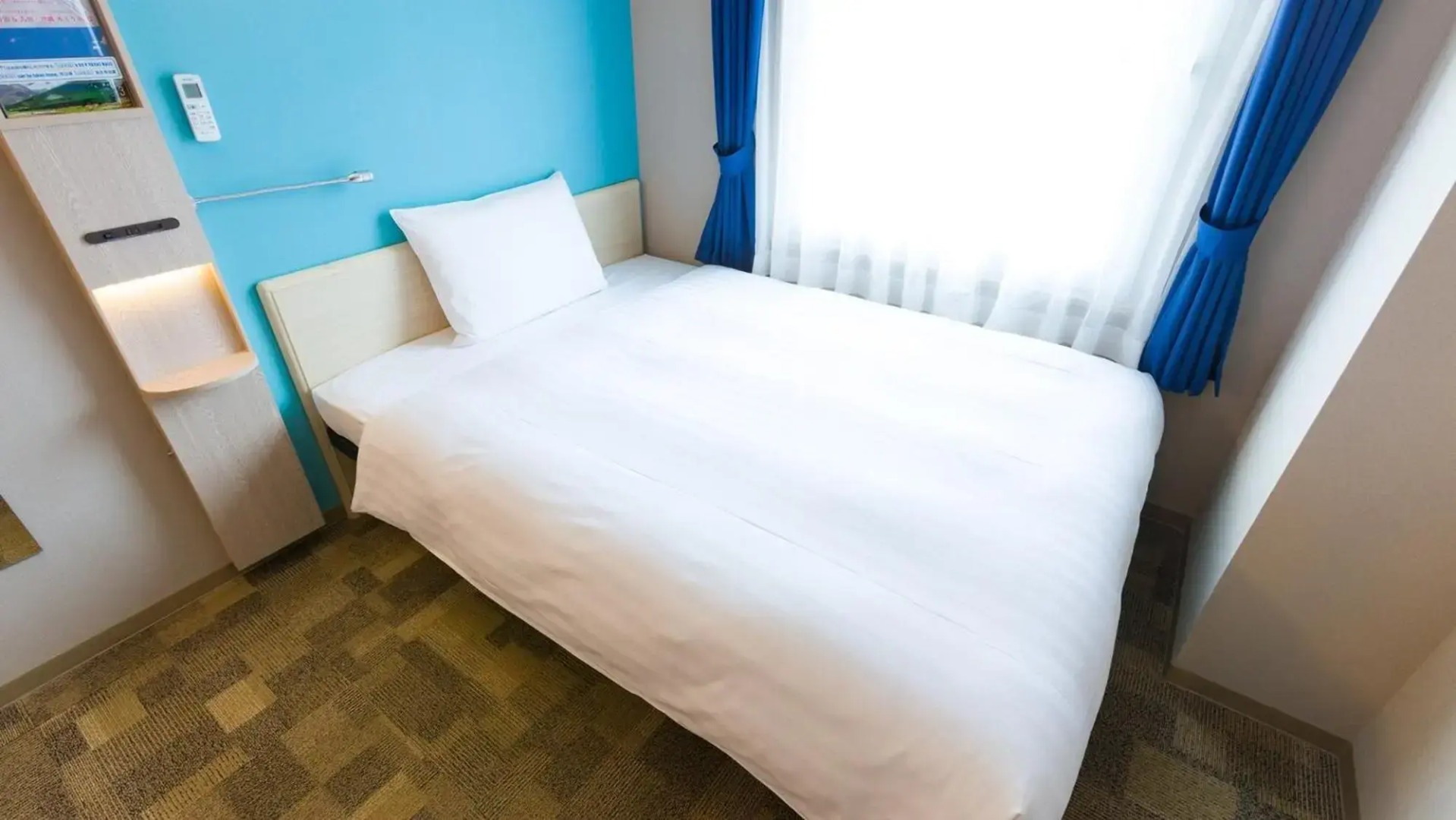 Toyoko Inn Fujisan Otsuki-eki