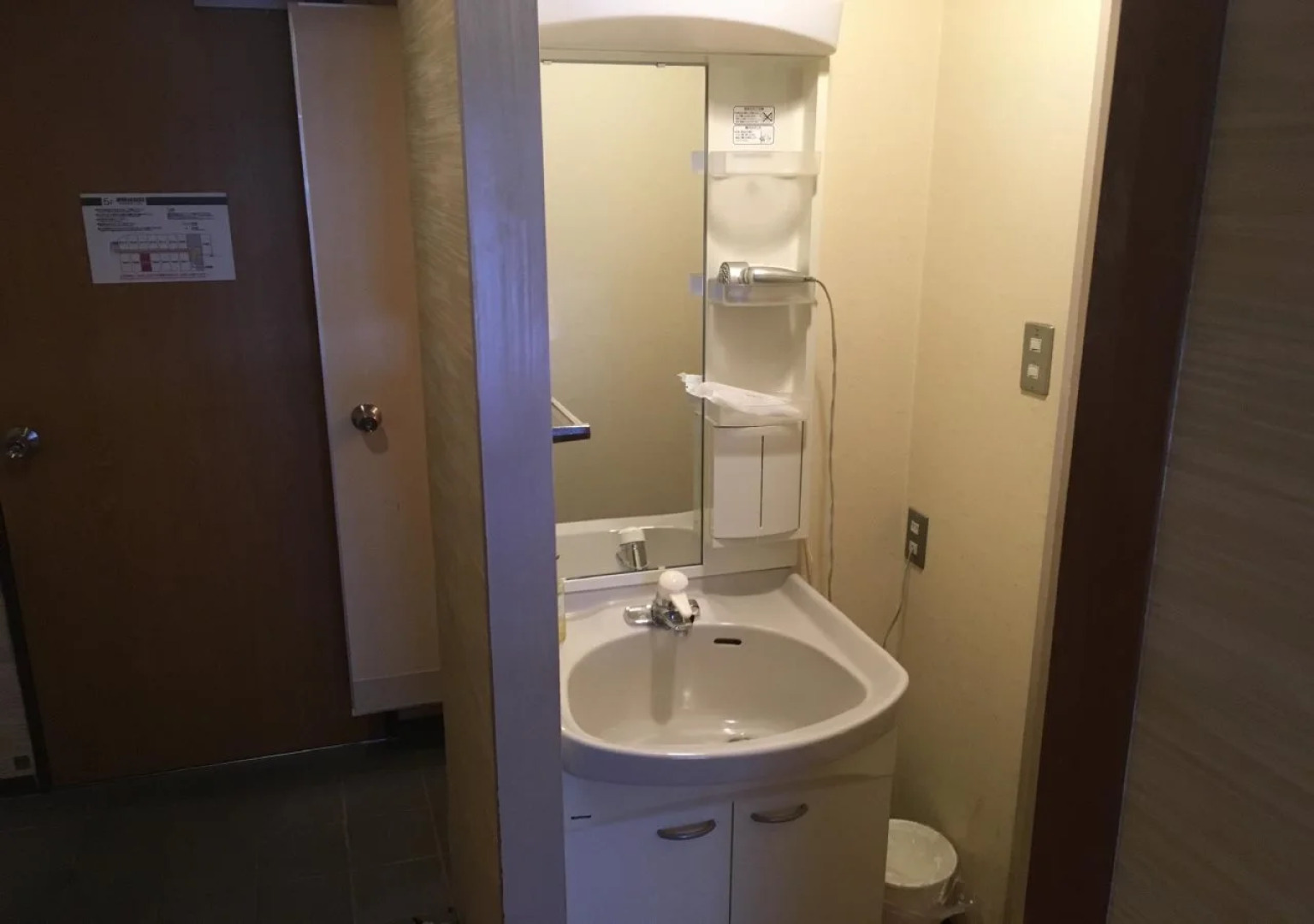 Ooedo Onsen Monogatari Ureshinokan