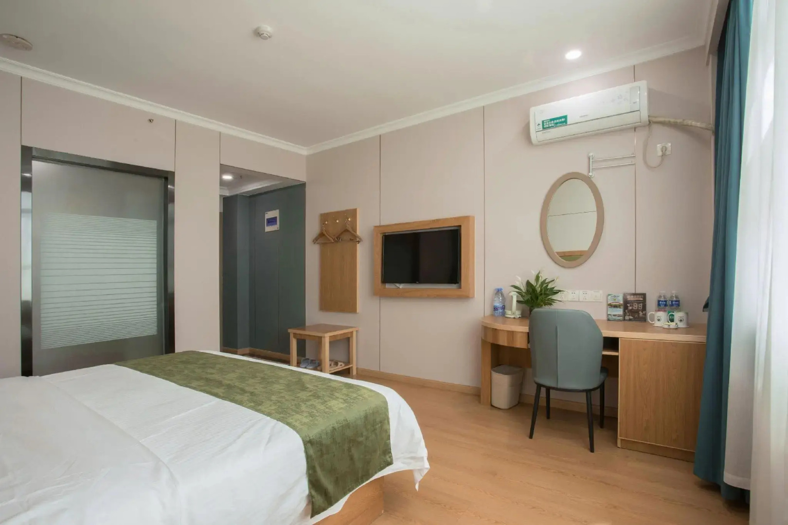 GreenTree Inn Anhui Wuhu Yinhu North Road Fangte World Resort South Gate Business Hotel