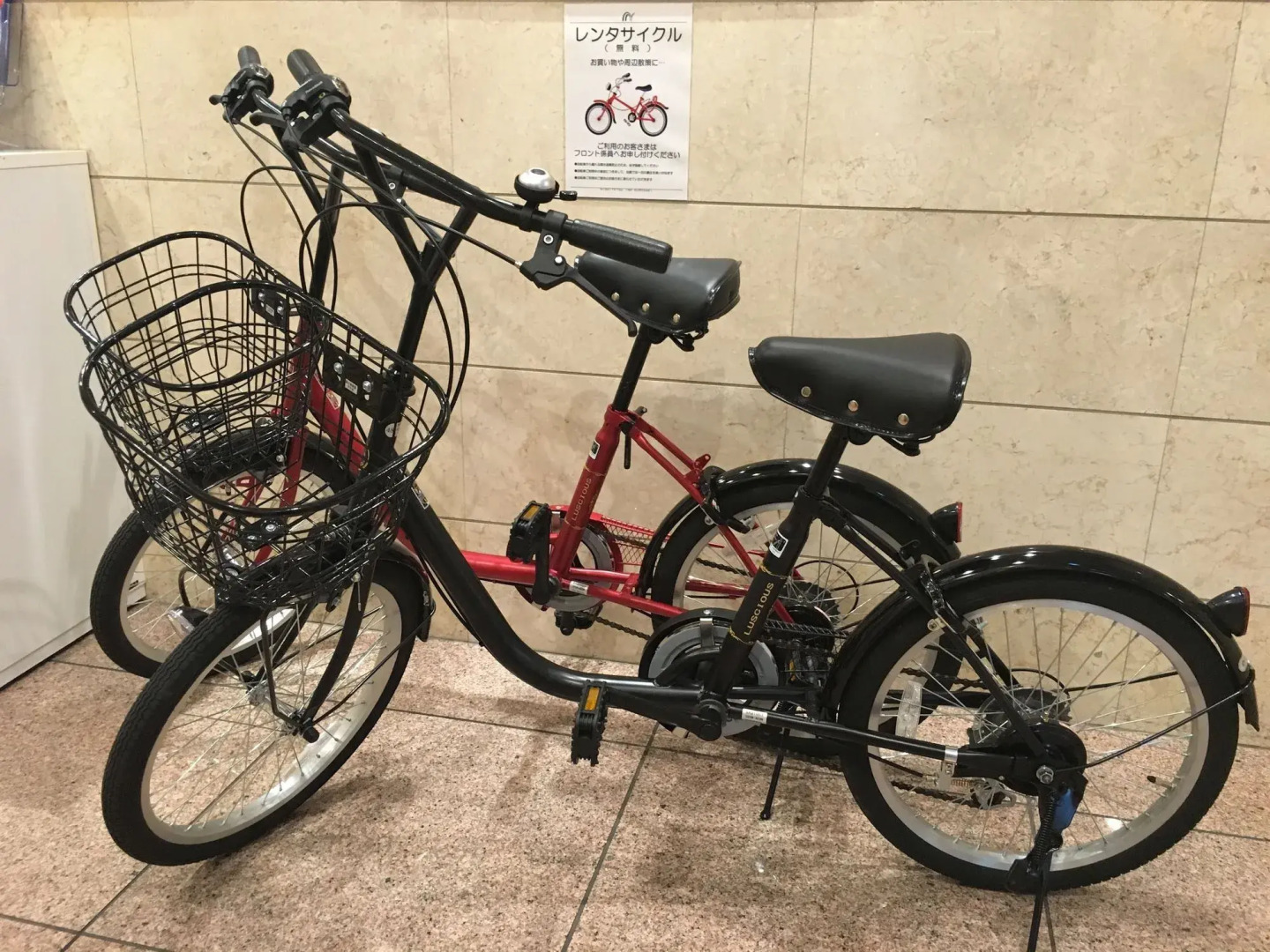 Nishitetsu Inn Kurosaki