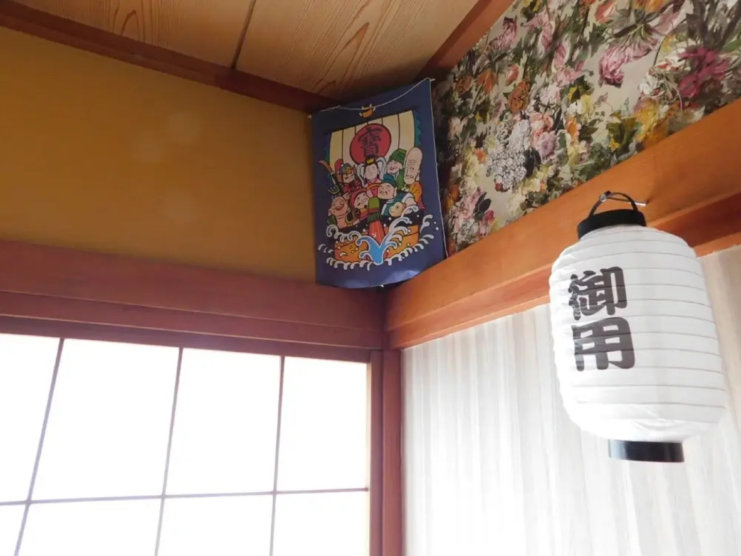 Martians Hotel Tomizu