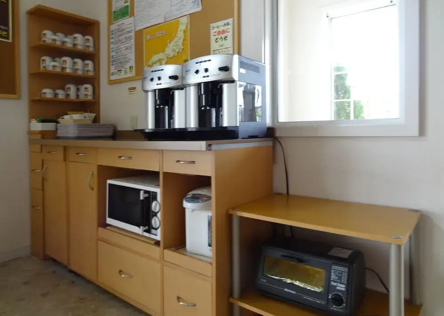 Family Lodge Hatagoya Sendai Watari