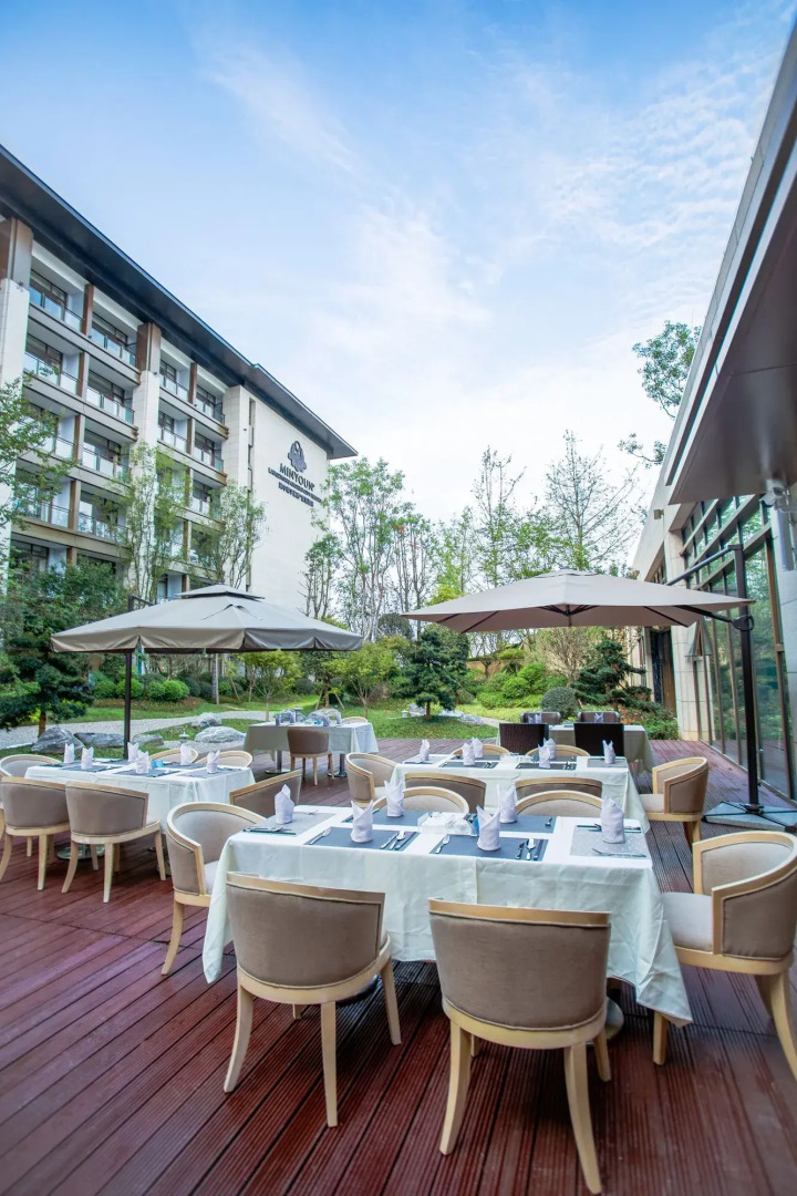 Minyoun Langzhong Ancient City Resort