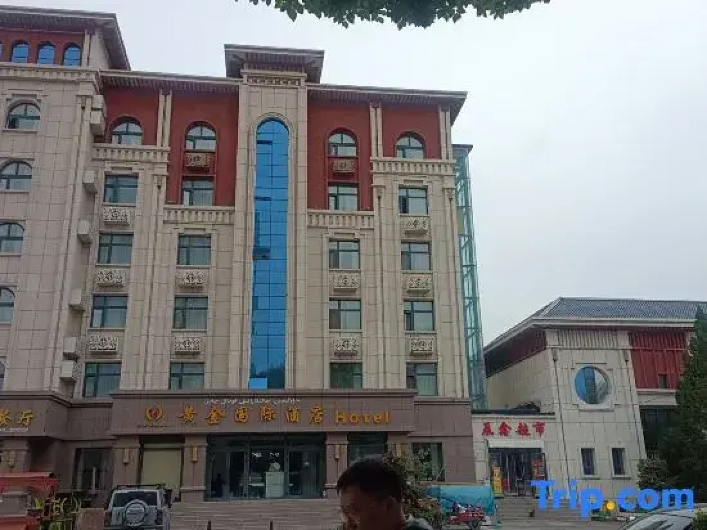 Huangjin International Hotel
