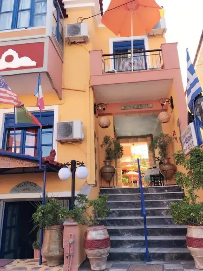 Studios Cosmopolitan