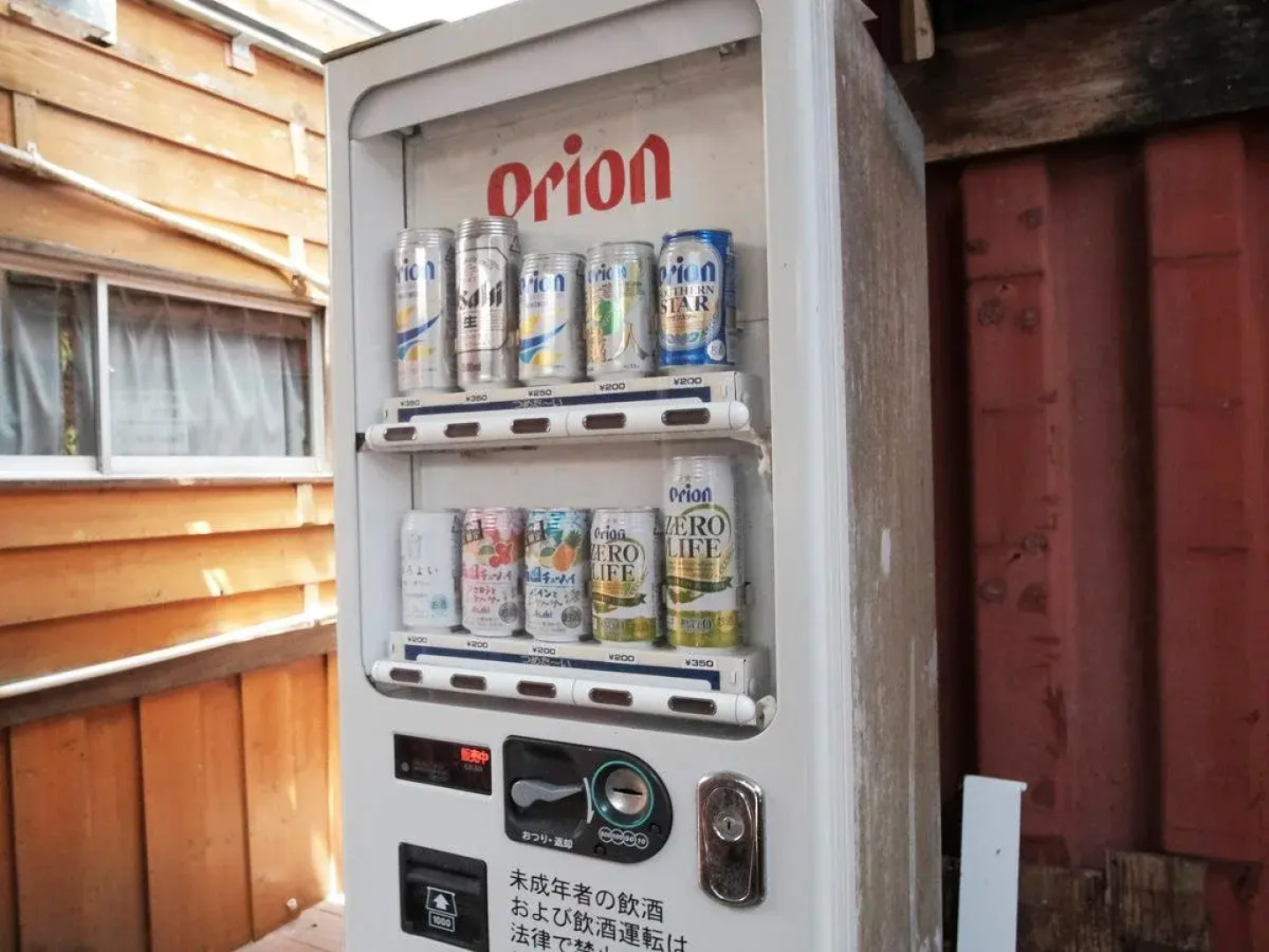 Hotel Hamby Resort - Hostel