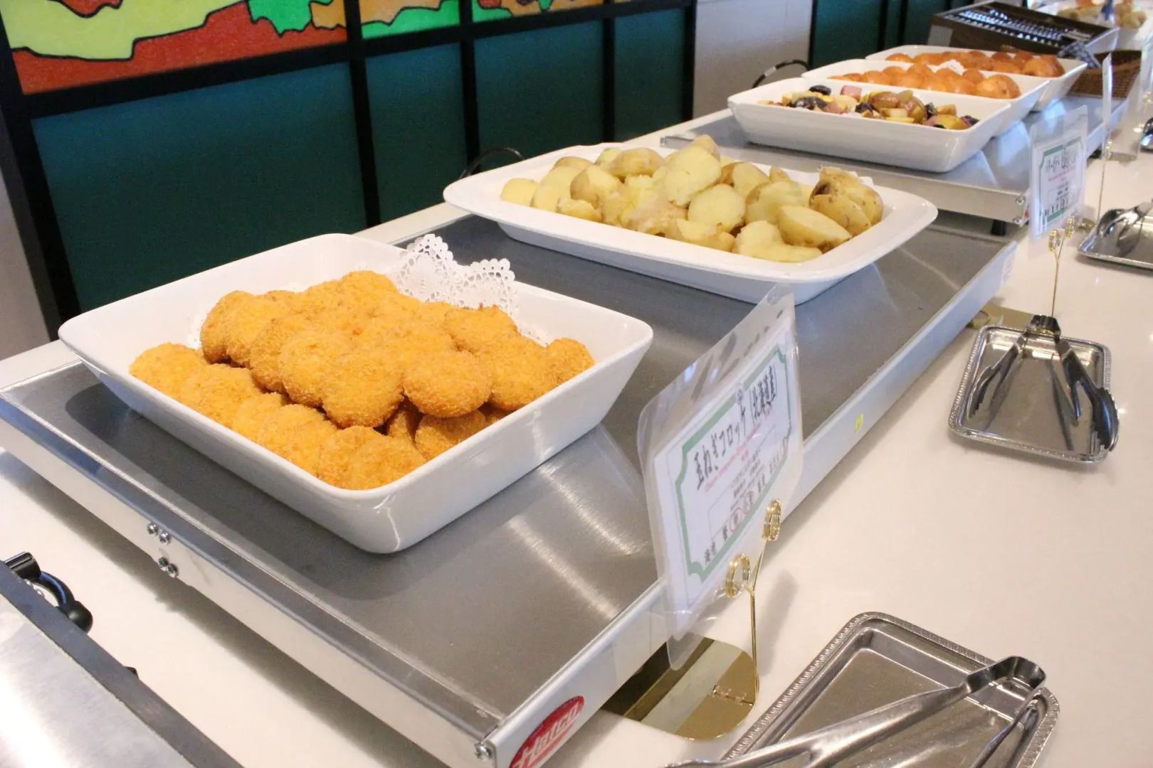 Shiretoko Daiichi Hotel