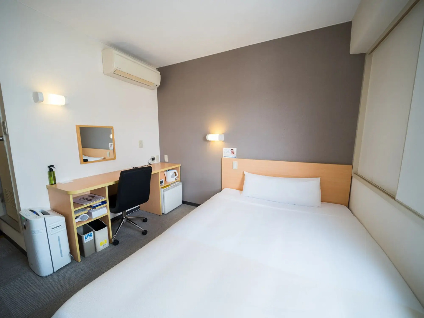 Super Hotel Minamata