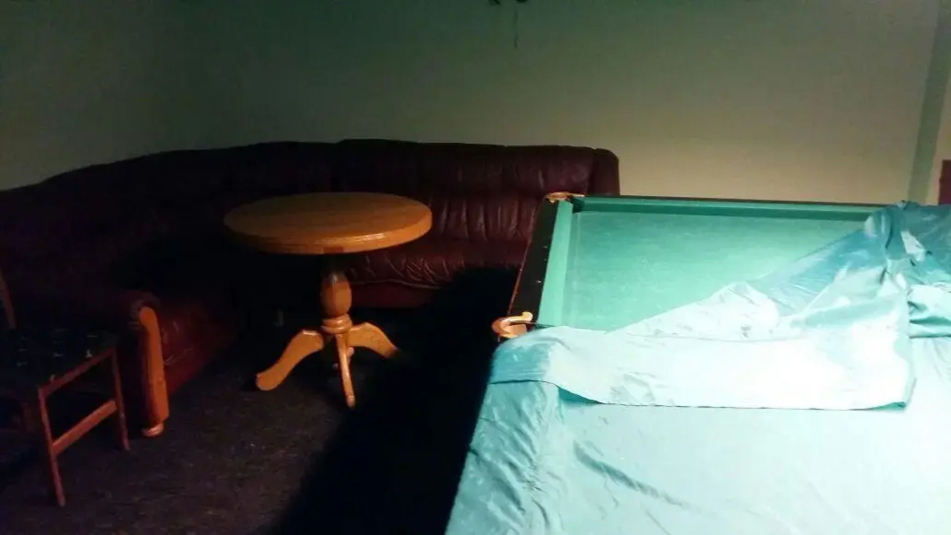 Северное сияние