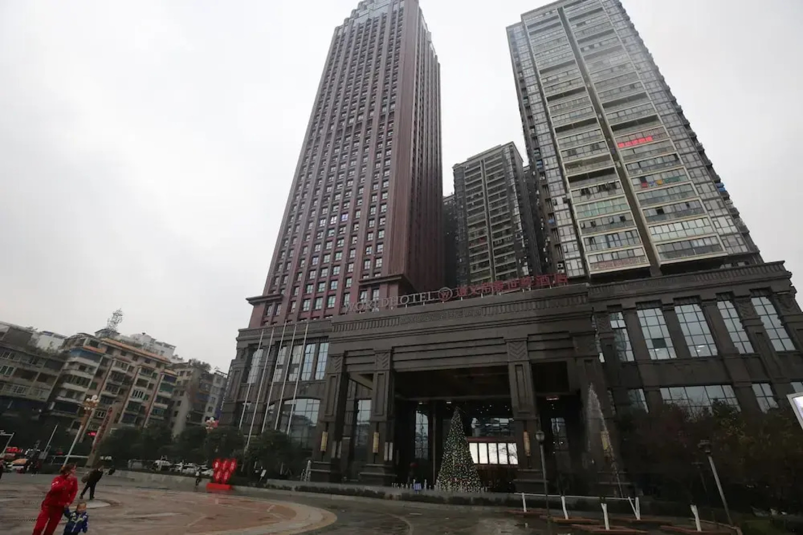 Worldhotel Grand Dijing Zunyi